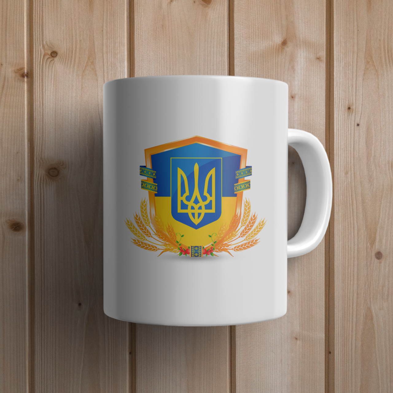 

Кружка с принтом "Герб Украины" керамическая, 330 мл, кружка с патриотичным принтом