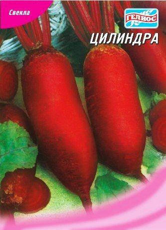 

Семена свеклы Цилиндра 100 г