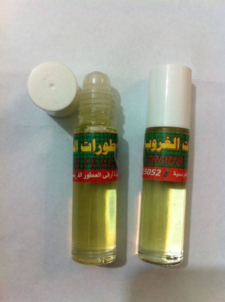 

Стойкие Масляные сирийские духи GUCCI RUSH 2