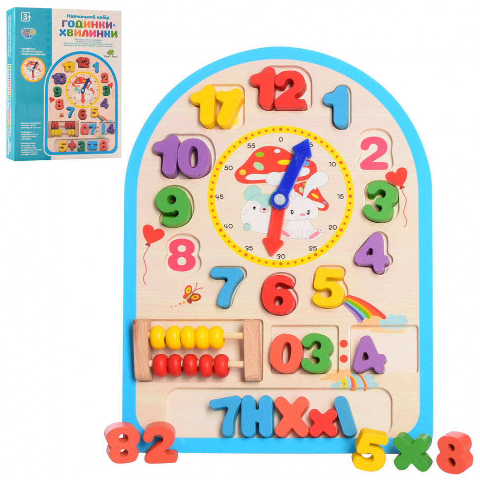 

Развивающая игрушка Часы MD 1050 деревянная