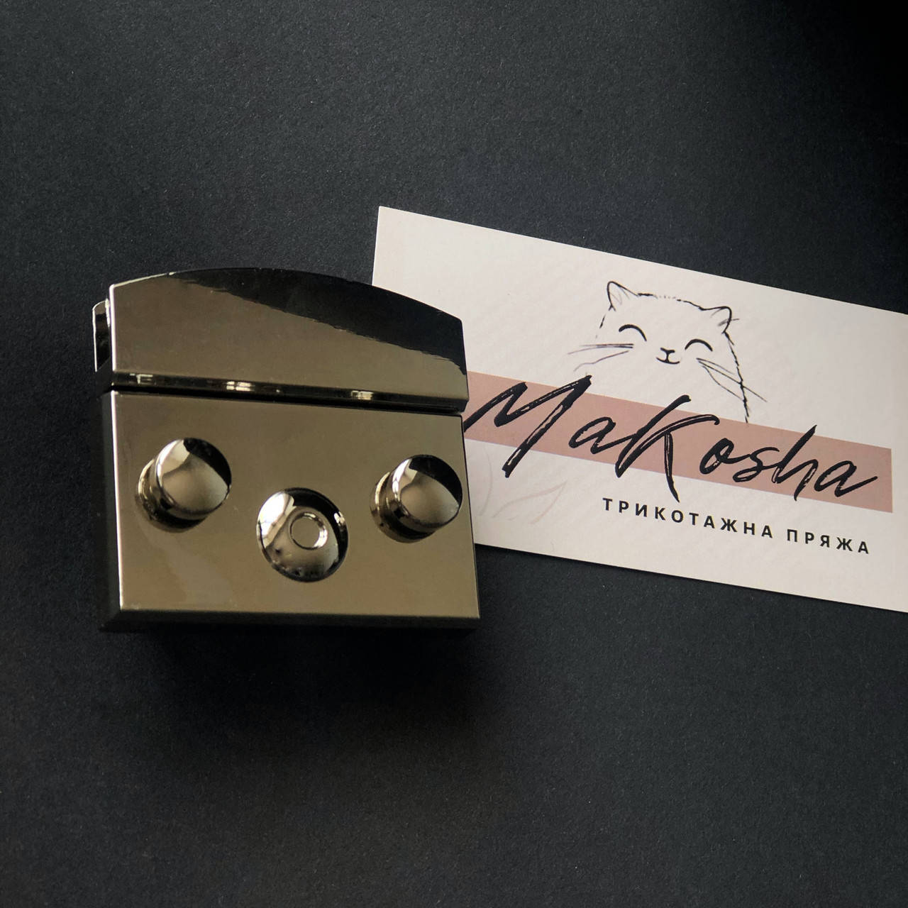 

Портфельный замок, серебро