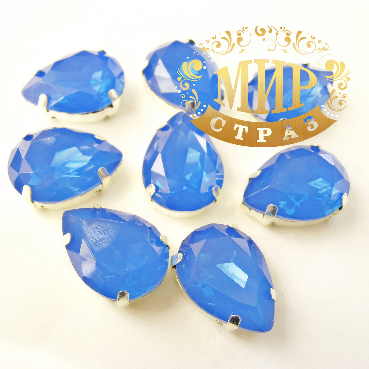 

Cтразы в цапах, Капля, Размер 13x18, Цвет Sapphire Opal