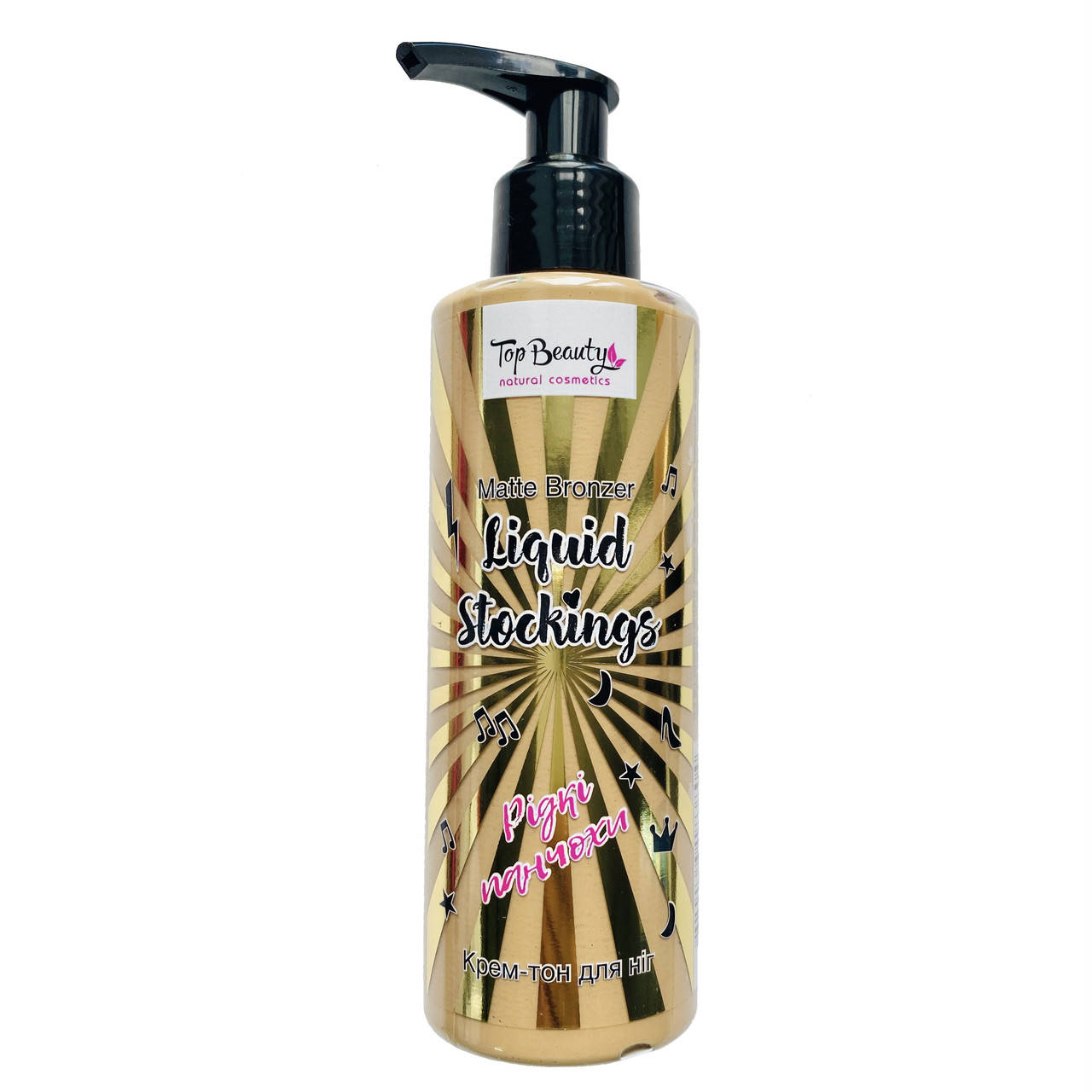 

Крем-тон "Жидкие чулки" Top Beauty