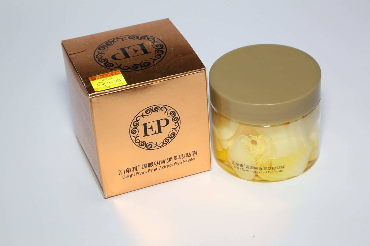 

Тканевые Патчи Bioaqua с Экстрактом Фруктов и Лимона, Коллагеном, Антивозрастного действия, 60шт (6088)