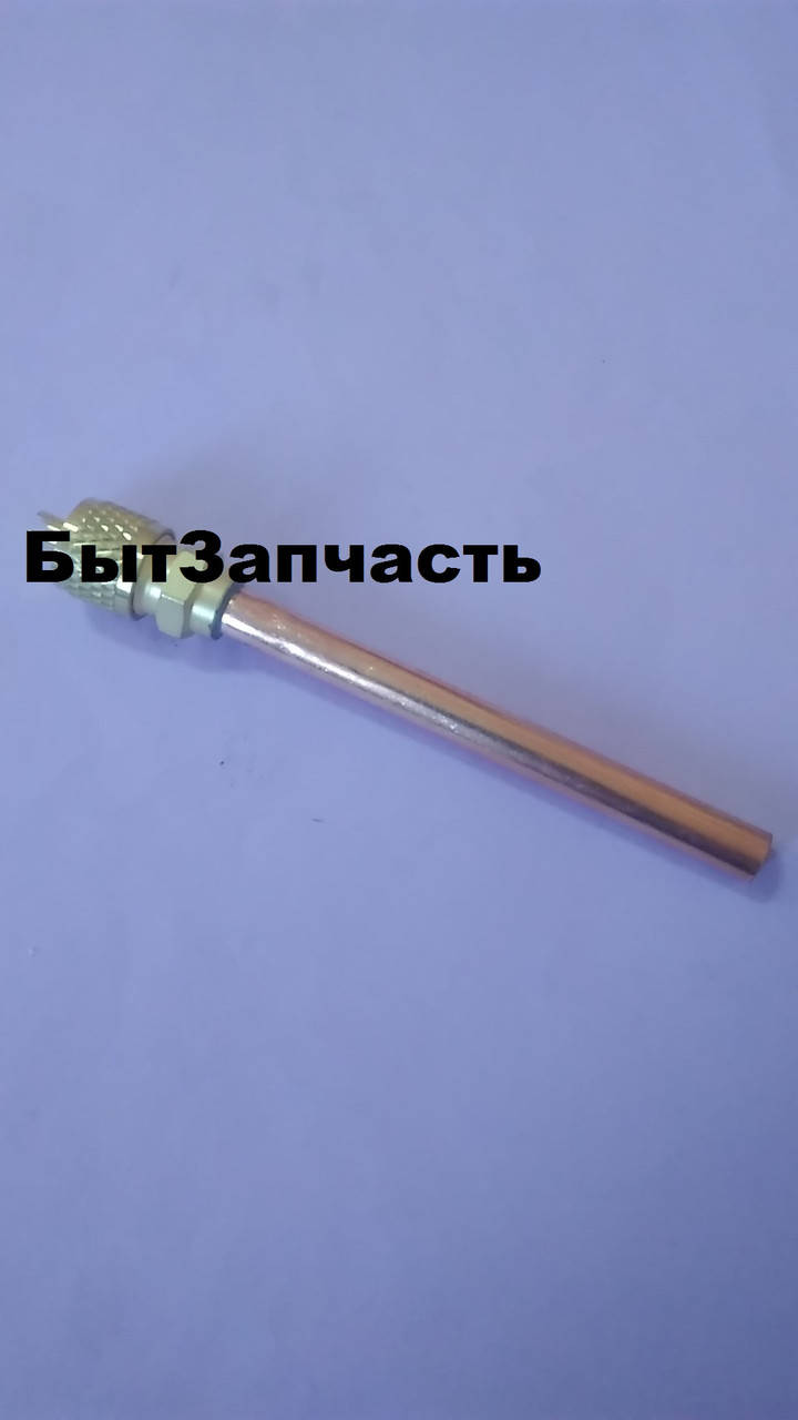 

Заправочный клапан Шредера