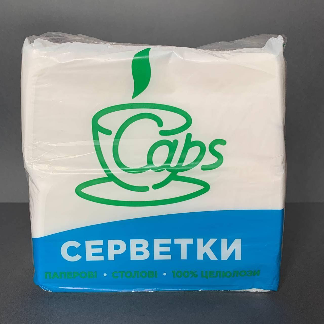 

Салфетки бумажные 400 шт. CAPS барные однослойные, Белый
