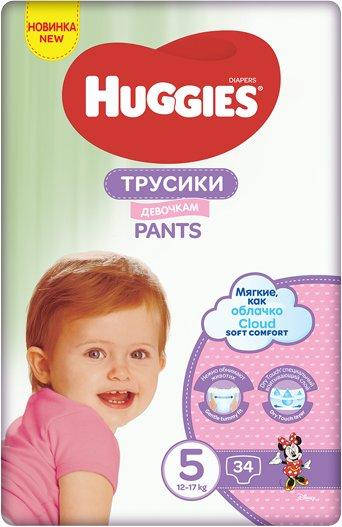 

Трусики-подгузники Huggies Pants 5 (12-17 кг) для девочек 34 шт