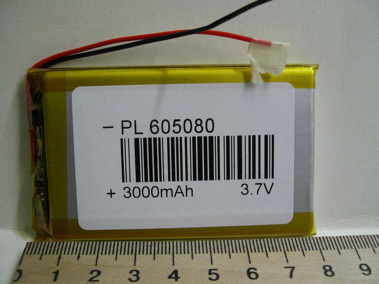 

Аккумулятор 605080 , 3000mAh 3.7V Li-pol литий-полимерный