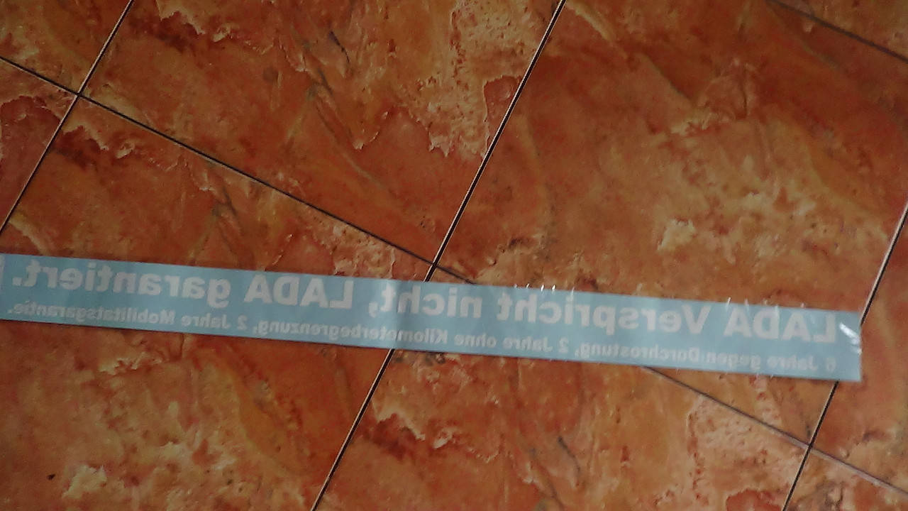 

Наклейка на ВАЗ 2108 09 099 - ГАРАНТИЯ, Белый