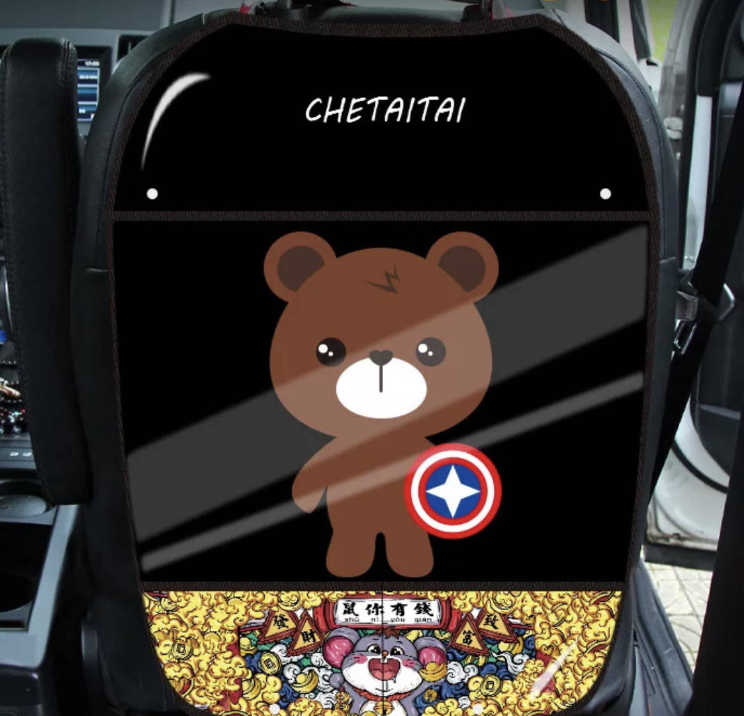 

Защита от грязи на спинку переднего сидения в авто Накидка-Органайзер для планшета Красный