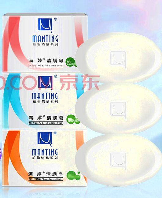 

Мыло Мантинг при уничтожении подкожных клещей