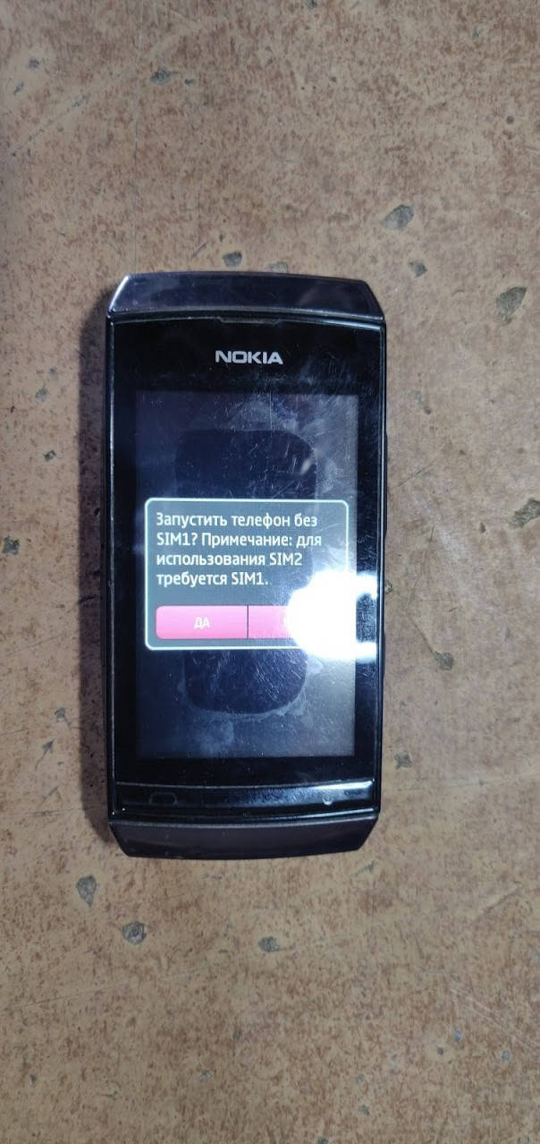 

Мобильный телефон Nokia Asha 305 № 21210432