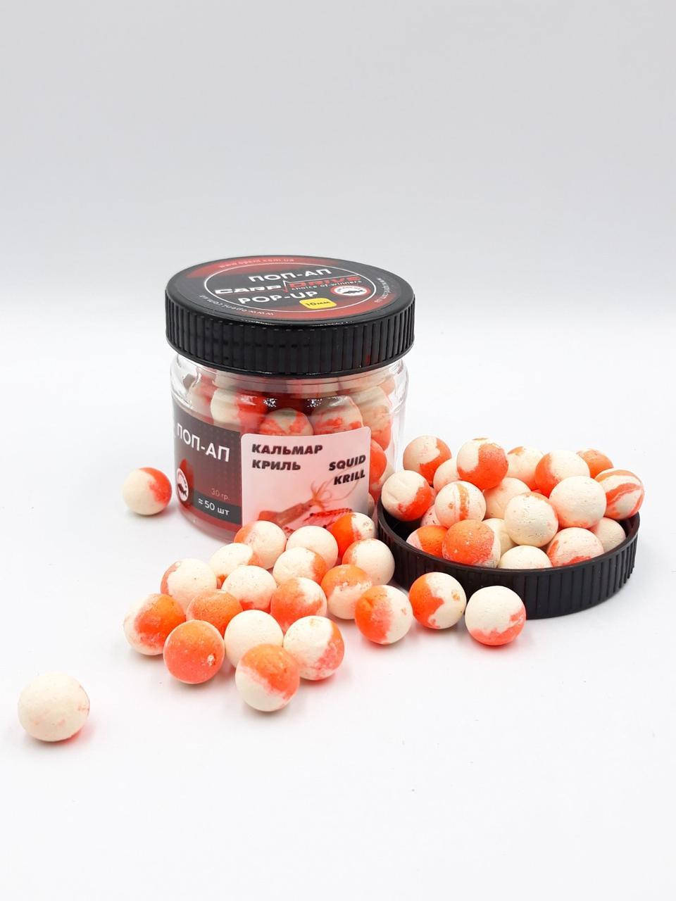 

Бойл плавающий, поп ап для рыбалки, поп ап Кальмар-Криль (Squid-Krill) 10 мм Carp Drive