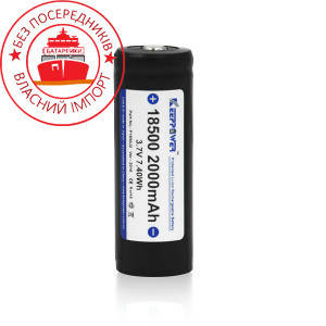 

Аккумулятор Li-ion с защитой KEEPPOWER 18500 2000 mAh 3.7V (Panasonic)