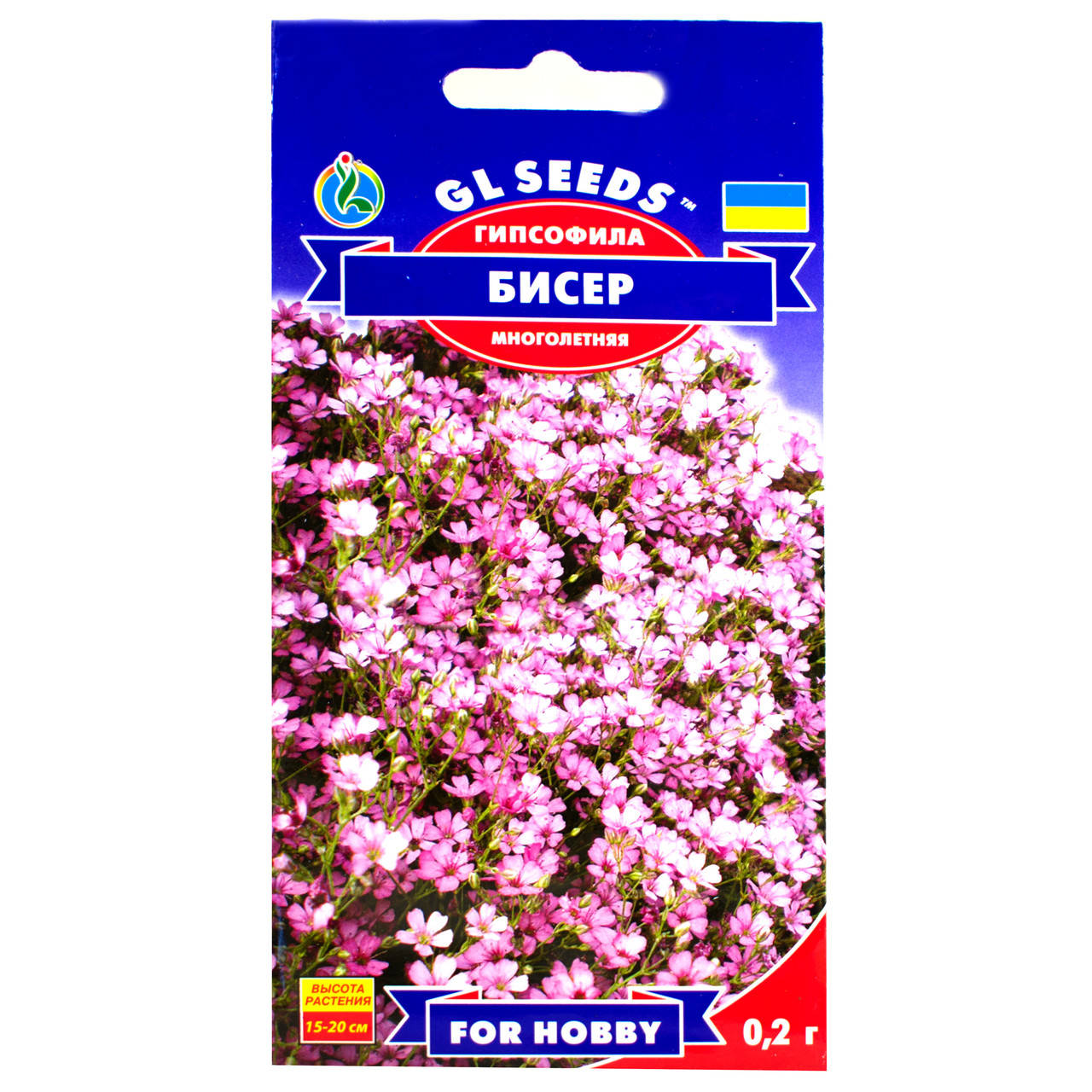 

Гипсофила Бисер 0.2 г Gl Seeds, Розовый