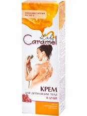 

Крем для депиляции в душе 100мл Caramel