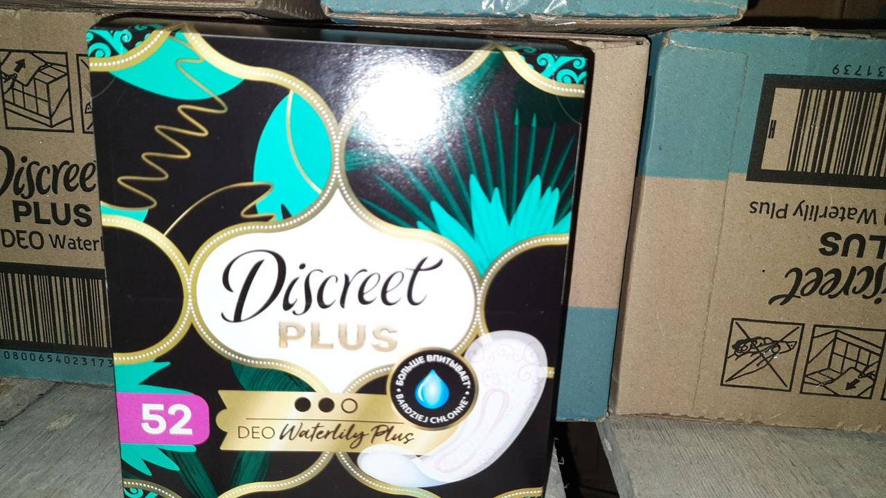 

Прокладки щоденні Discreet в асортименті 52шт\60шт