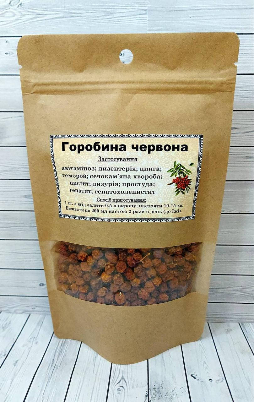 

Горобина червона (Красная рябина) 100 г