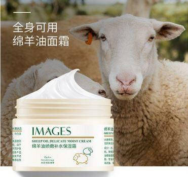 

Увлажняющий, питательный крем с ланолином для лица и шеи images 140g