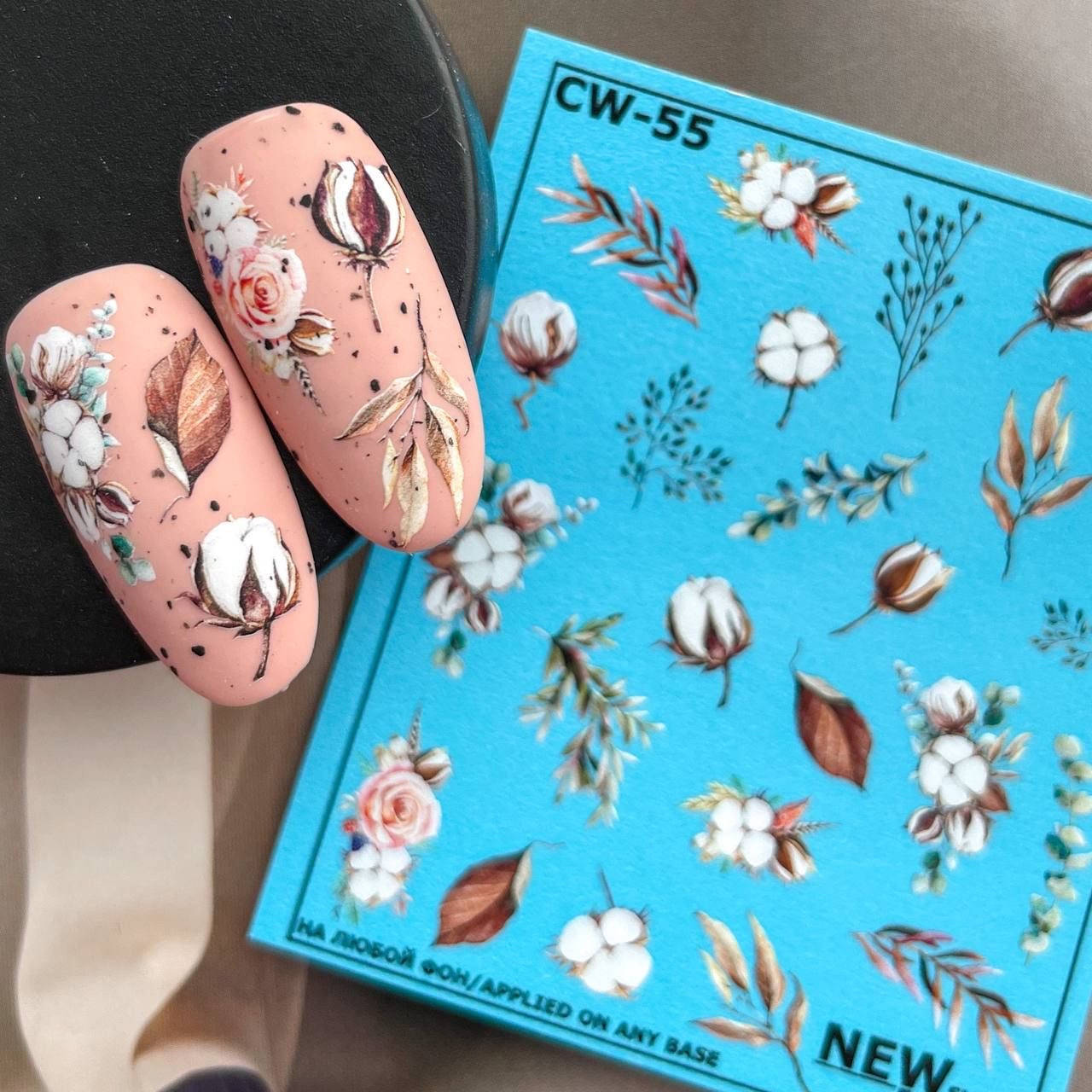 

Слайдер-дизайн CW-55