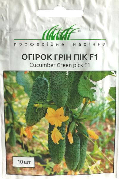 

Семена огурцов Грин Пик F1 10 шт. самоопыляемый United Genetics