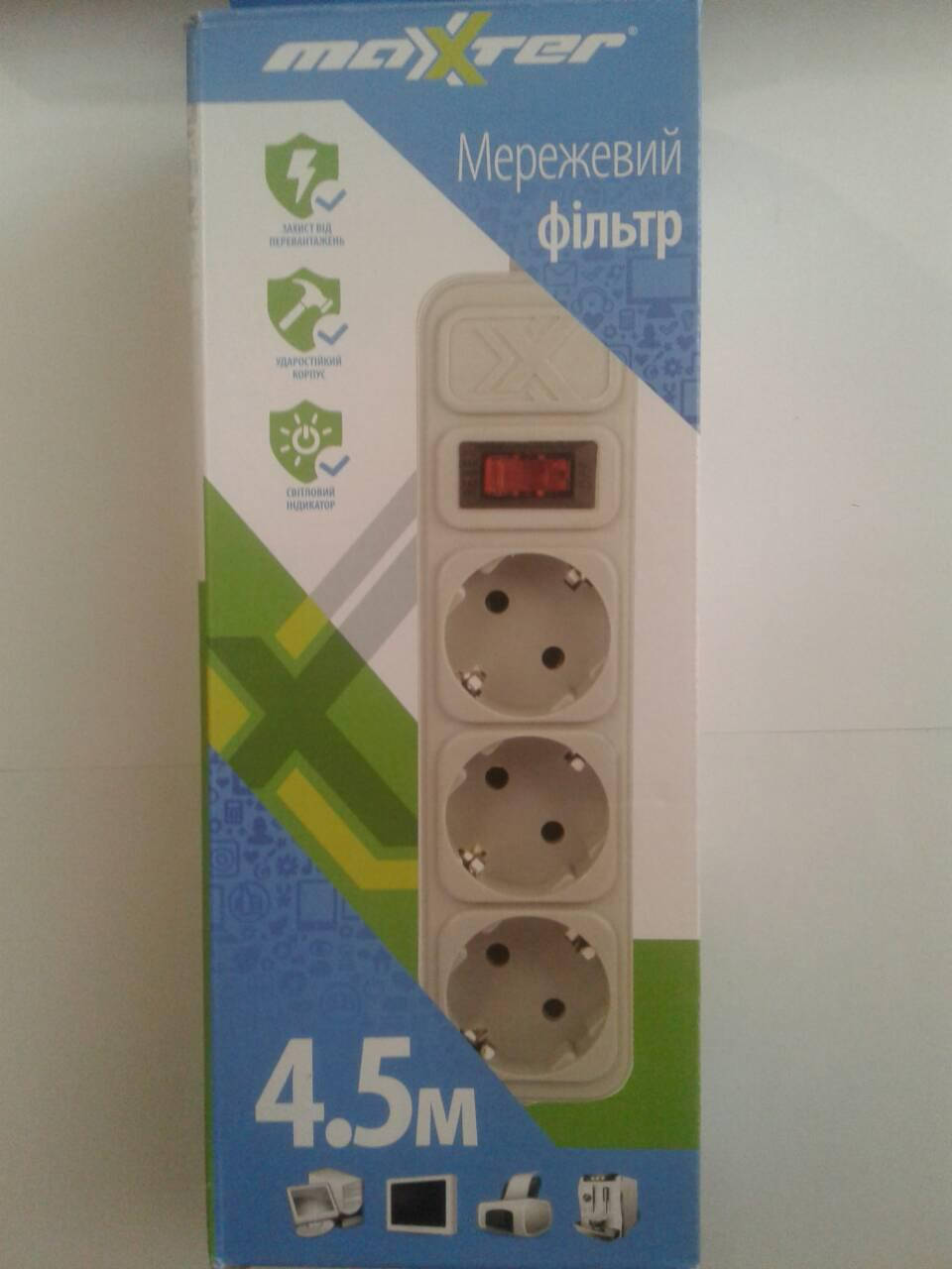 

Удлинитель 3 гнезда 4,5 м Maxter