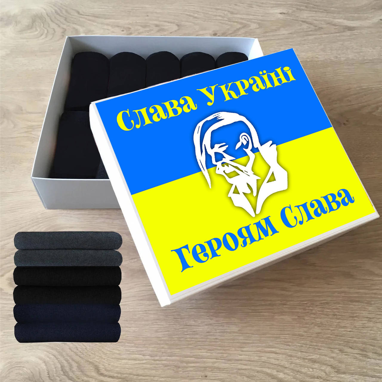 

Подарок Слава Украине, Подарочный набор носков (кейс носков), 10 пар 45-47