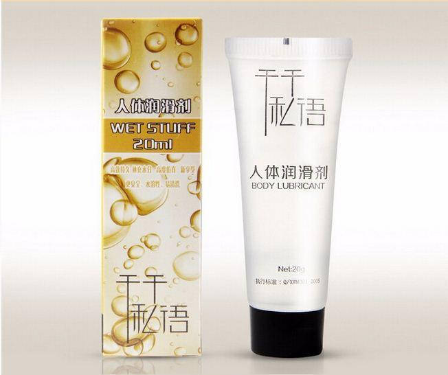 

Смазка на водной основе Cosmo 20 мл