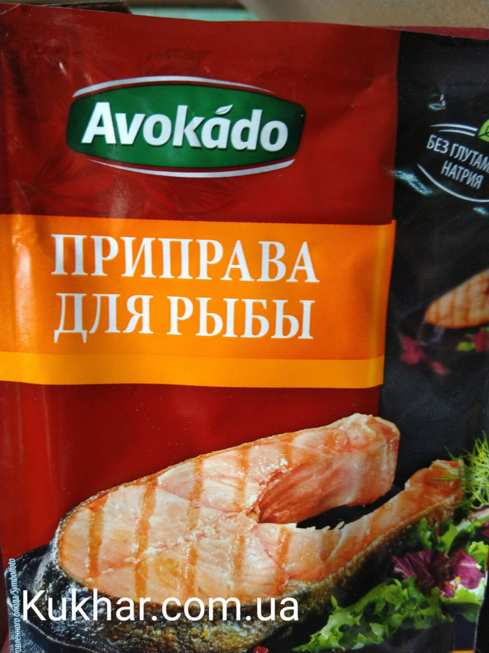 

Приправа "до Риби" 25 г