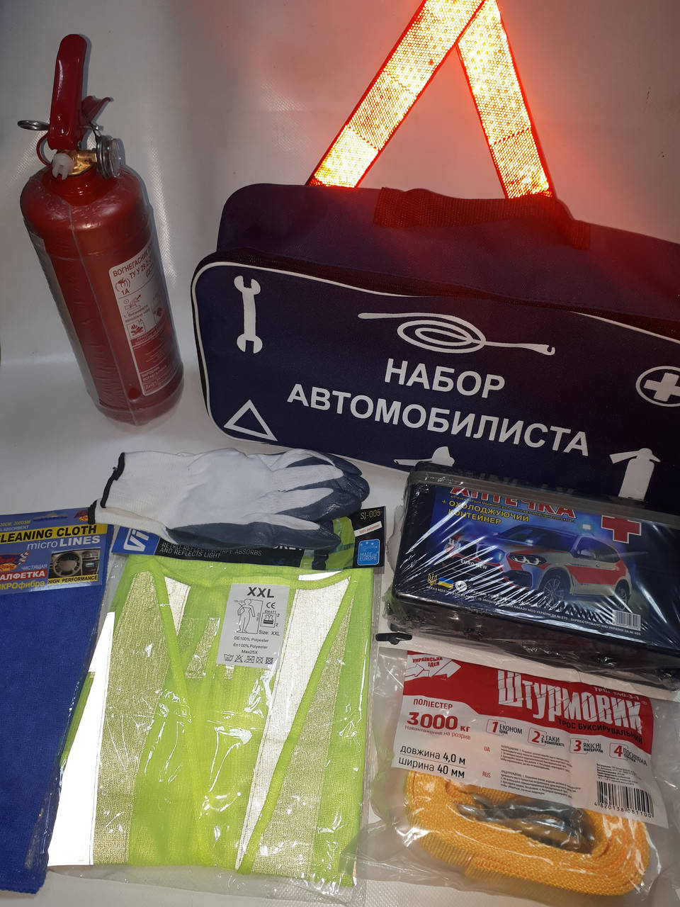 

Набор автомобилиста универсальный