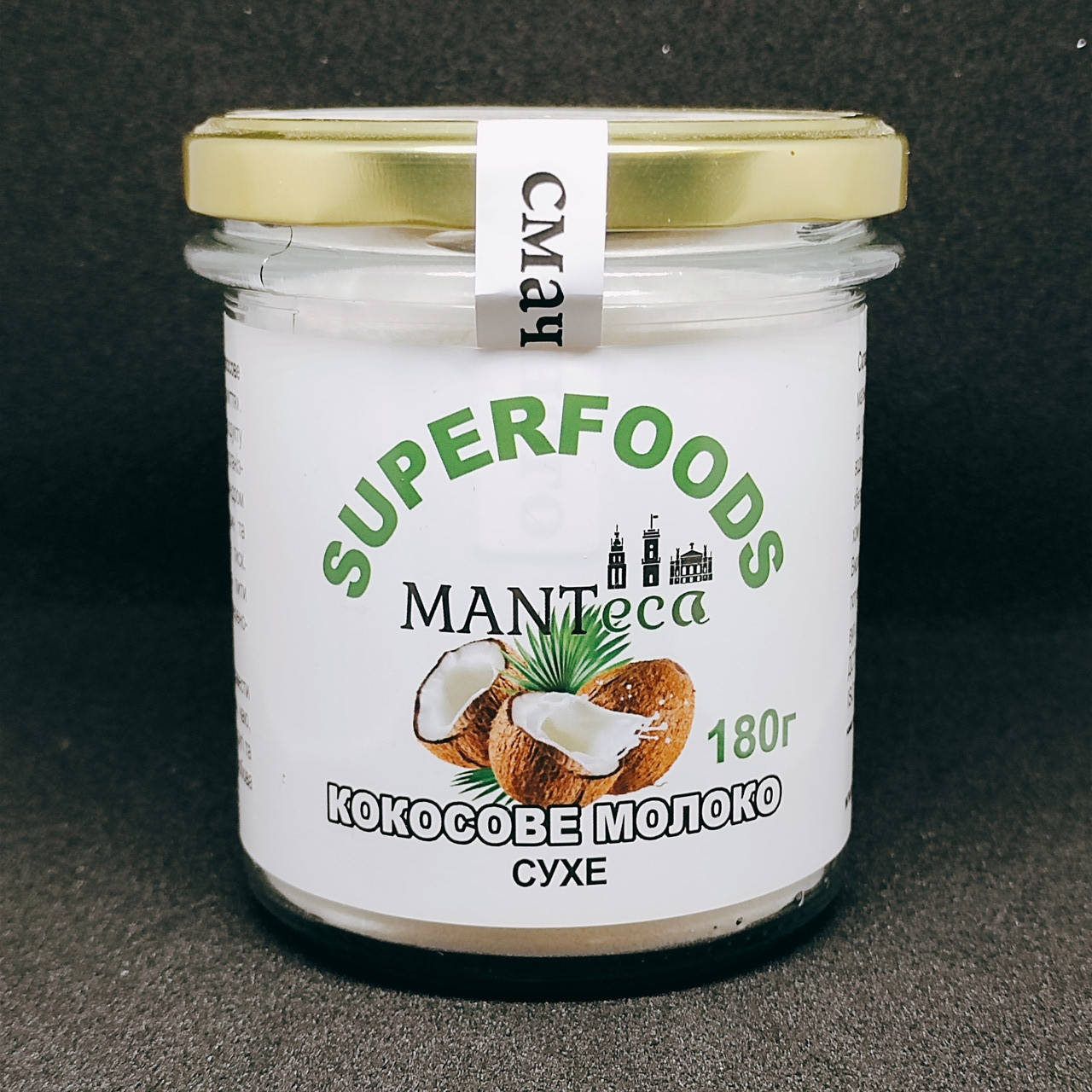 

Кокосовое молоко сухое, MANTeca, 180 г