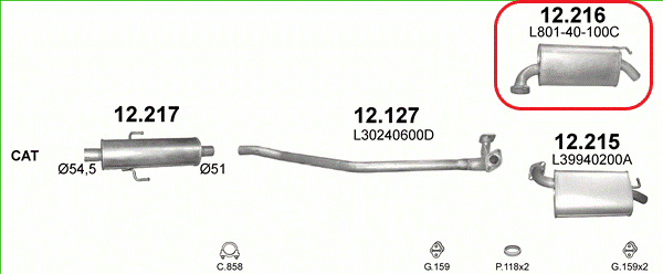 

Глушитель правый Mazda 6 2.3 16V 2005 - 2007 гг