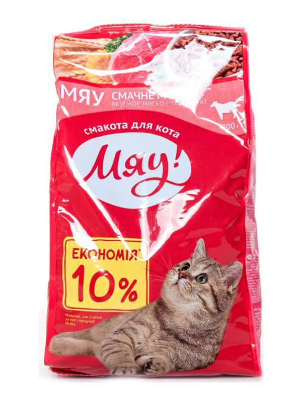 

Сухой корм Мяу для котов 0,9кг с мясом