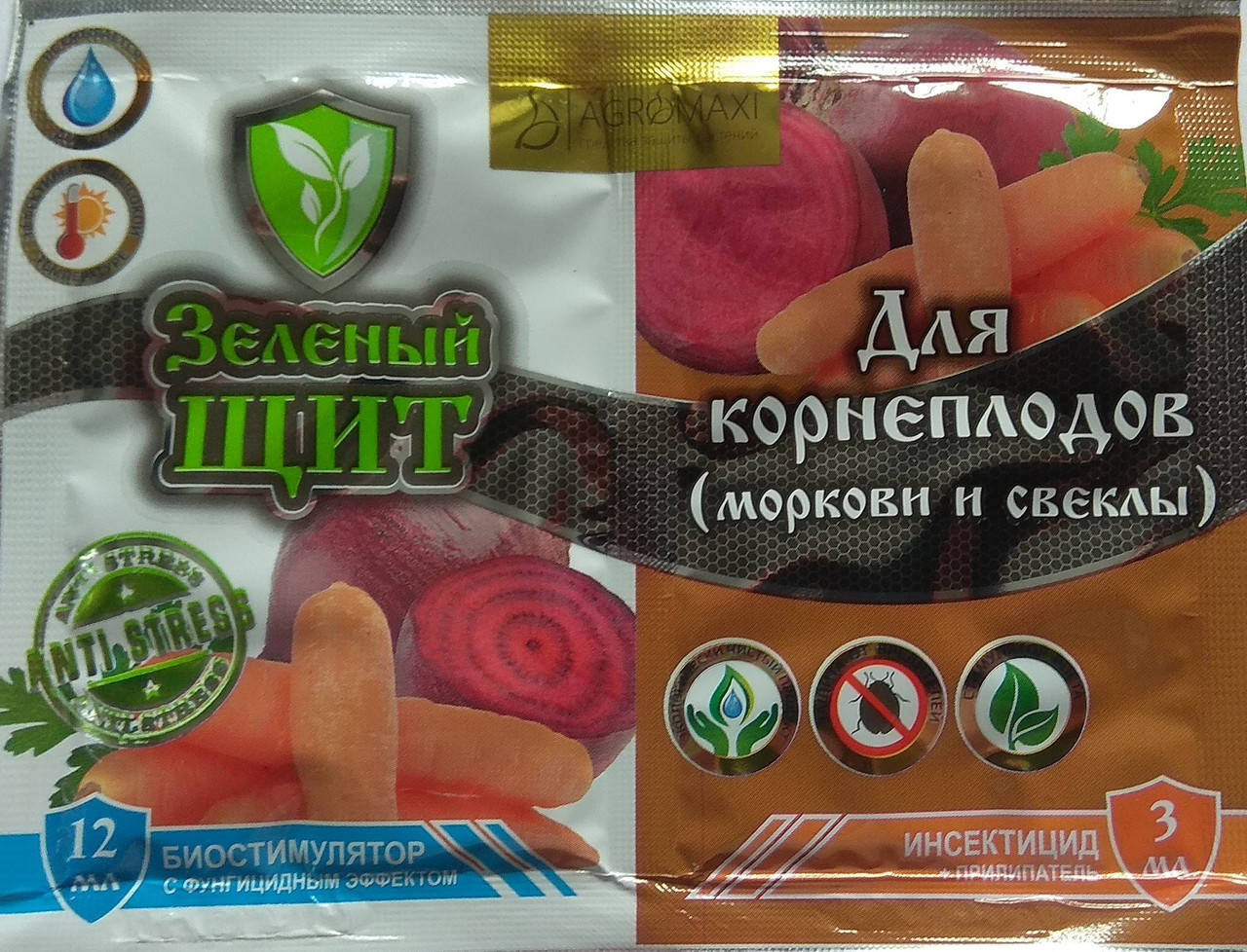 

Инсектицид+Фунгицид Для Корнеплодов 10г+3мл Зеленый щит