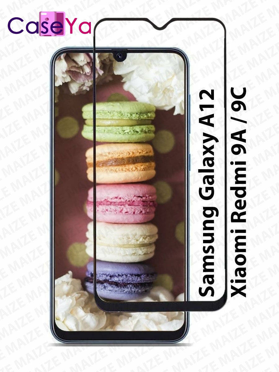 

Защитное стекло для телефона Redmi 9a \ 9c (полная поклейка на весь экран), Черный
