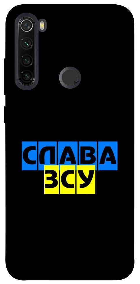 

TPU чехол накладка на Xiaomi Redmi Note 8T патриотический с принтом ТПУ Чехол бампер для Xiaomi Redmi Note 8T, Черный