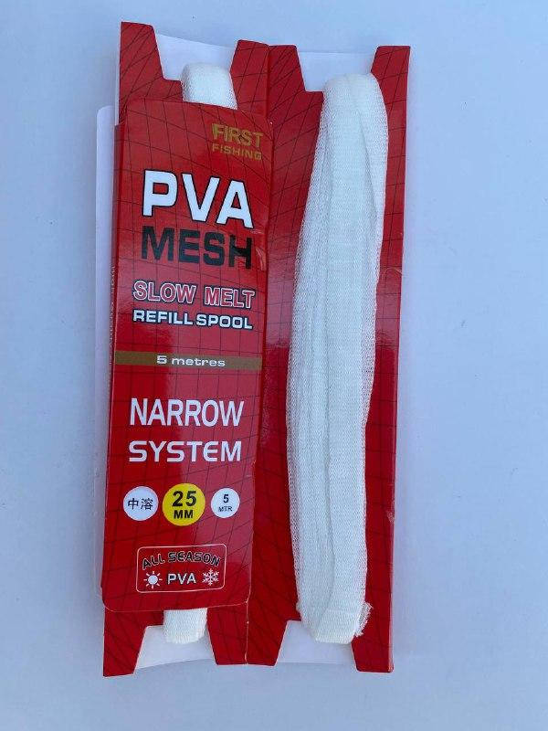 

ПВА сетка рукав запаска 5м 25мм