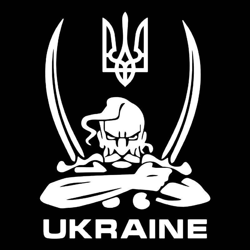 

Украина Наклейка белая на автомобиль 19х14 см, Белый