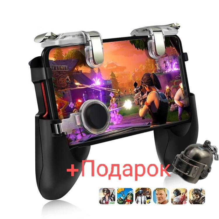 

Геймпад 5 в 1 триггеры Seuno CZ джойстик держатель L1 R1 PUBG
