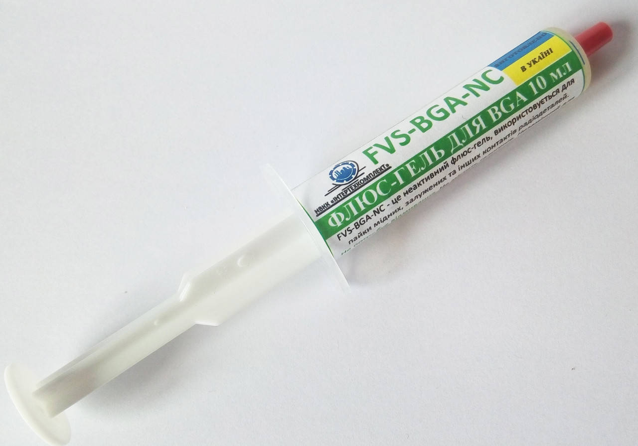 

Флюс-гель FVS-BGA-NC 10мл безсмывочный для пайки BGA