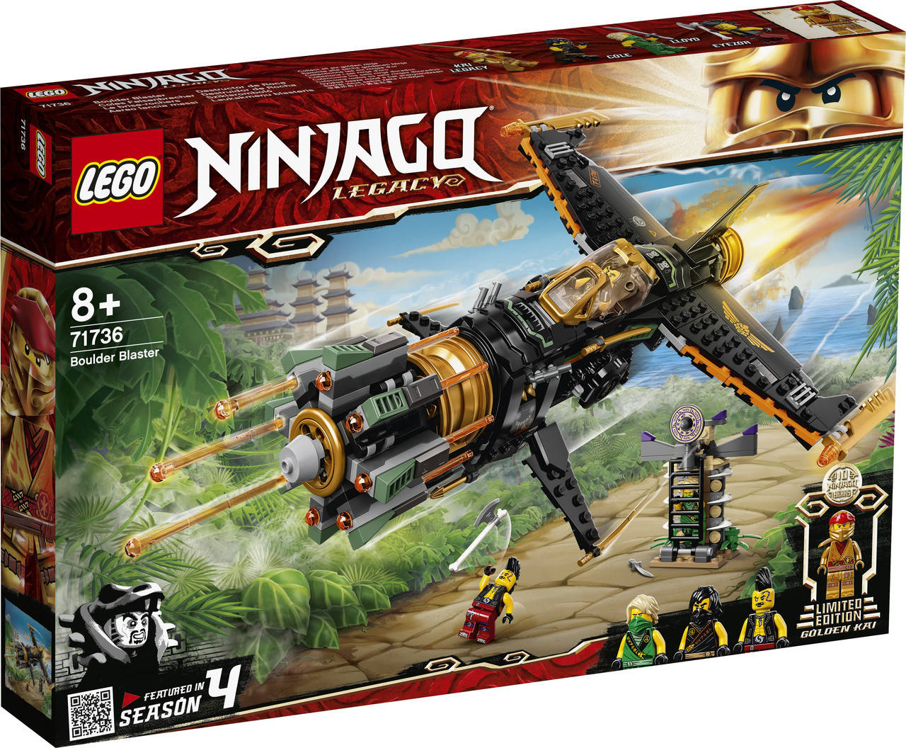 

LEGO ЛЕГО Ninjago Скорострельный истребитель Коула 71736 (+подарок)