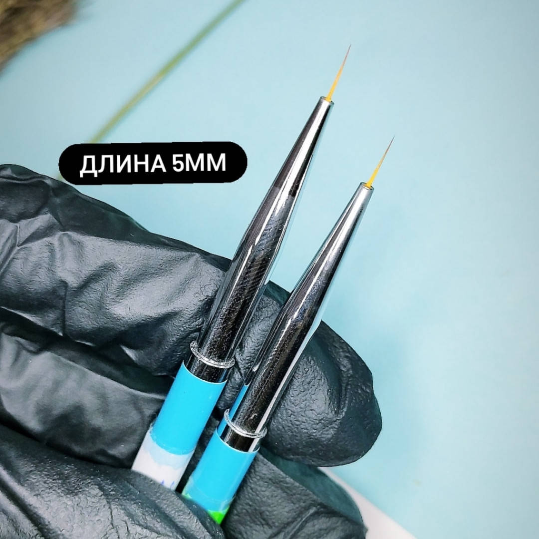 

Кисть для тонких линий ,длина 5мм