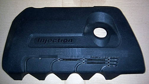 

Крышка декоративная ДВС ZAZ Sens / ЗАЗ Сенс, Т1311-1030015