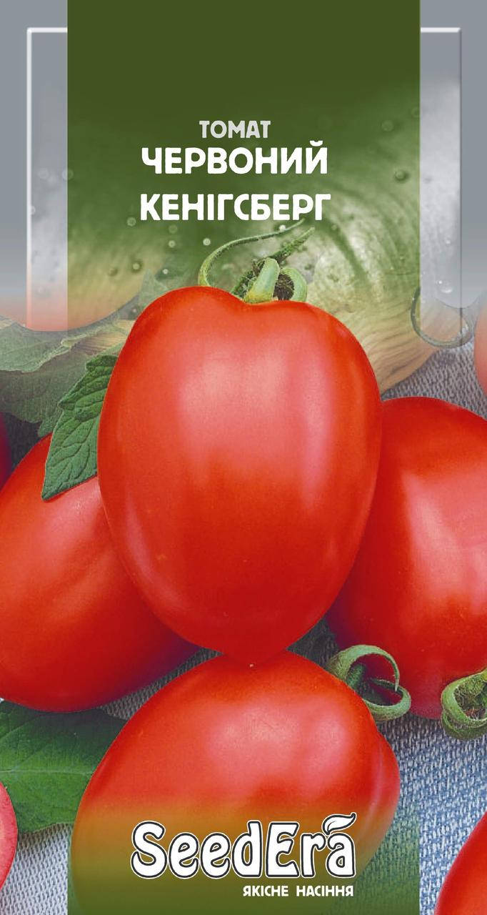 

Семена томат Красный кенигсберг, 0,1г Seedera
