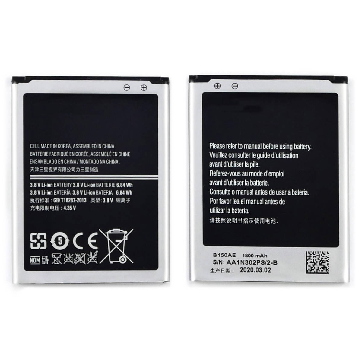 

Аккумулятор для Samsung G350E/i8262 (B150AC) 1800 mAh оригинал TW