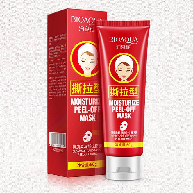 

Маска пленка для лица очищающая и увлажняющая BIOAQUA Moisturize Peel-Off Mask (60г)