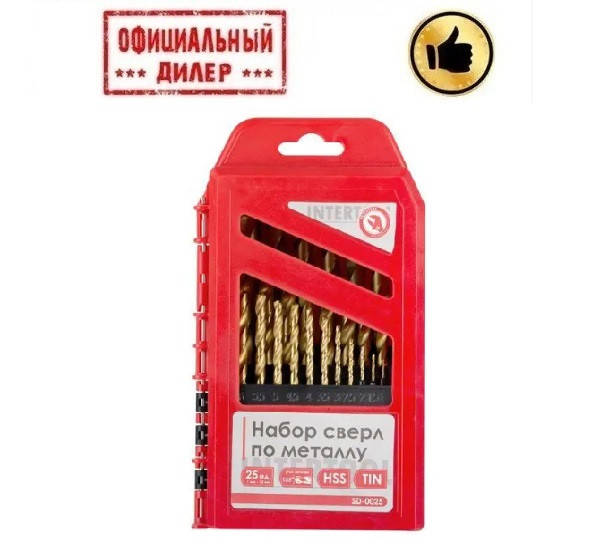 

Набор сверл по металлу HSS INTERTOOL SD-0025