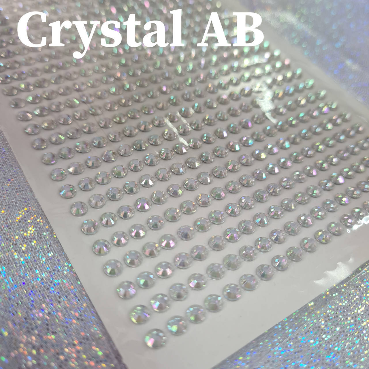 

Самоклеящиеся акриловые стразы 3мм, цвет Crystal AB (~1040шт)