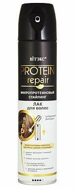

PROTEIN REPAIR_ЛАК для волосся суперсильної фіксації (аерозоль), 200 мл