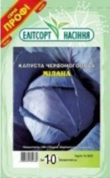 

Капуста Милана 10 г